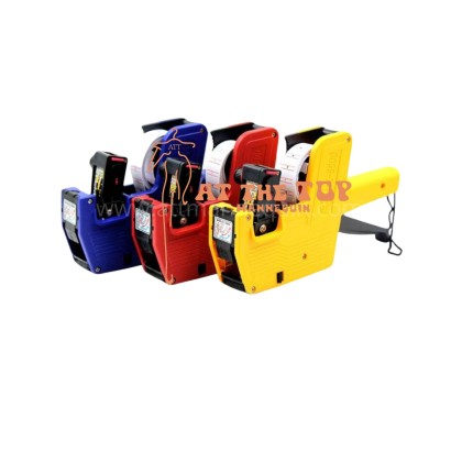 MX-5500 Pricing Machine