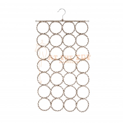Scarf Hanger